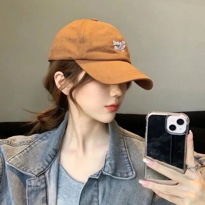 星星的房子国语